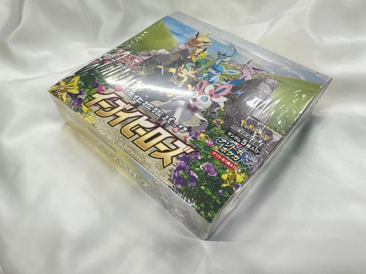 イーブイヒーローズ シュリンク付き未開封BOX ポケカ ポケモン イーブイヒーローズ シュリンク付き未開封BOX ポケカ ポケモン