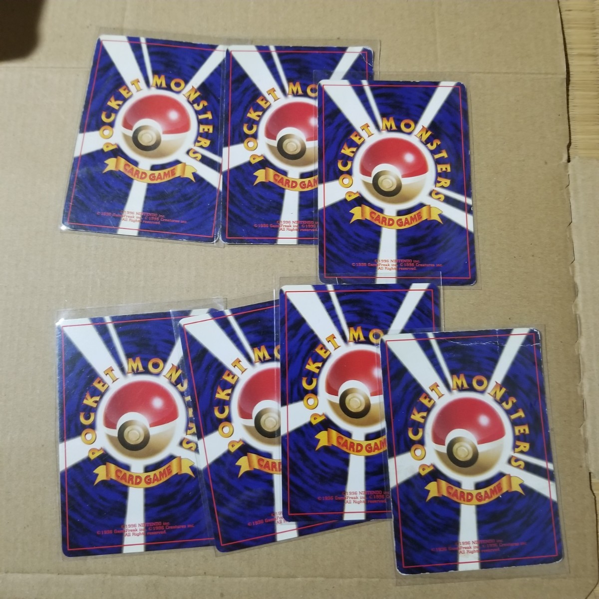 Yahoo!オークション - ポケモンカード N~SSRまでまとめ売り 旧裏あり Yahoo!オークション - ポケモンカード N~SSRまでまとめ売り 旧裏あり