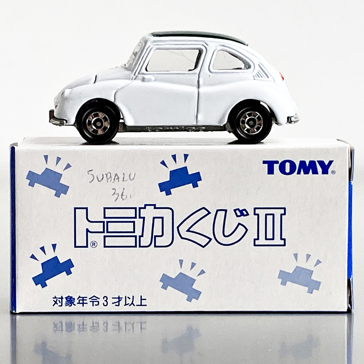 トミカくじII 富士重工 スバル 360 Tomy Tomica Fuji Heavy Industries Subaru_画像1