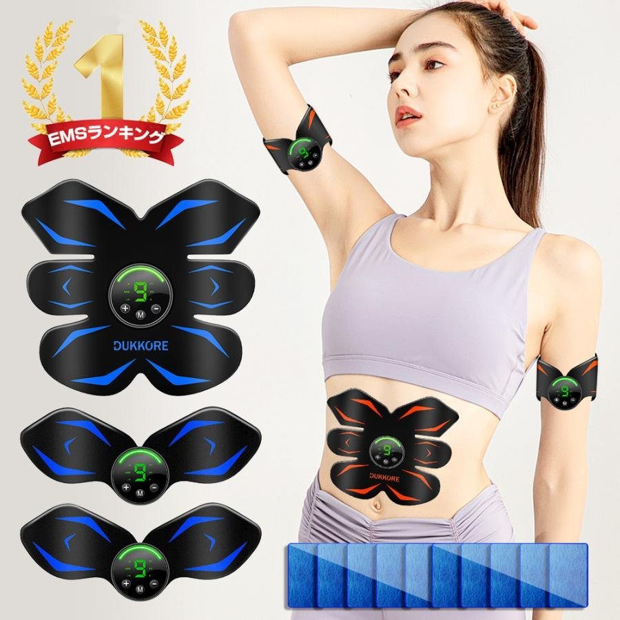 腹筋ベルト ems USB充電式 筋肉トレーニング 腹ダイエット 6種類モード 9段階強度 男女兼用 液晶表示 脇腹 腕腹筋器具　色：ブルー_画像1