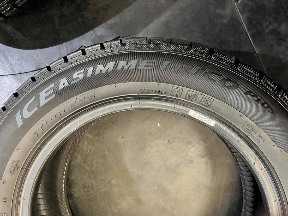 ピレリ アイスアシンメトリコ プラス 175/65R15 2018年製 4本 ミニクーパー アクア スイフト ヴィッツ キューブ フィット スタッドレス _画像7