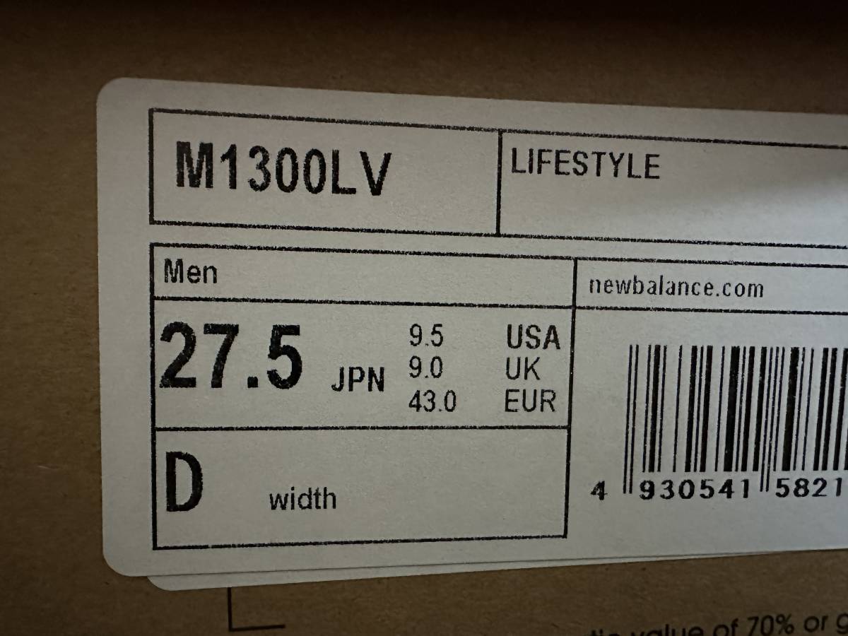  бесплатная доставка американский производства стандартный New balance M1300 × Levi*s 27.5cm New balance 1300 Levi's сотрудничество LV made in USA