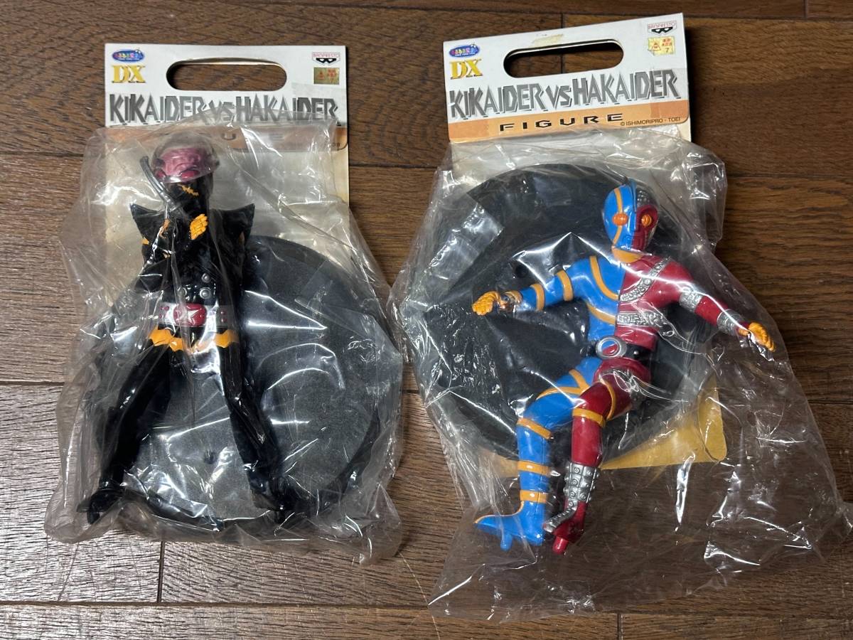  new goods unused super rare gift not for sale 2 body set Android Kikaider Kikaider VS is ka Ida - figure .... love temDX van Puresuto 