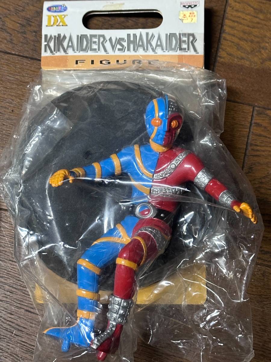  new goods unused super rare gift not for sale 2 body set Android Kikaider Kikaider VS is ka Ida - figure .... love temDX van Puresuto 