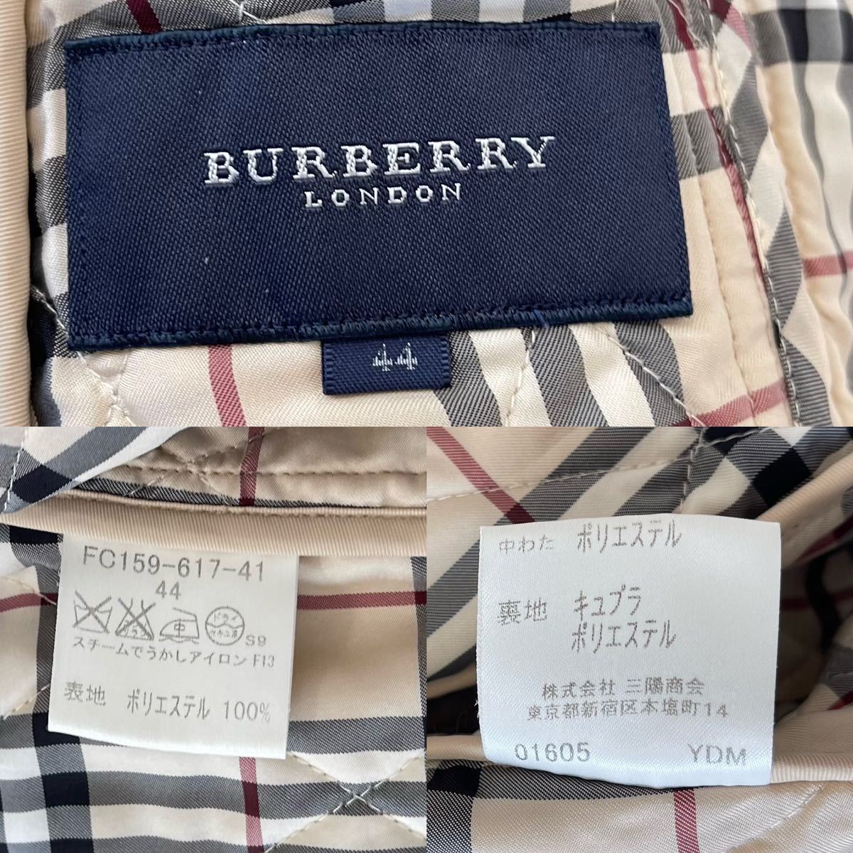 大きいサイズ 美品 バーバリー BURBERRY バーバリーロンドン キルティングジャケット キルティングコート ノバチェック 旅行 通勤 44 13号_画像10