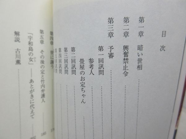 G2#. часть .. раз love ... ...[ работа ].. тысяч .[ выпуск ] новый способ . библиотека 2005 год * средний # стоимость доставки 150 иен возможно 
