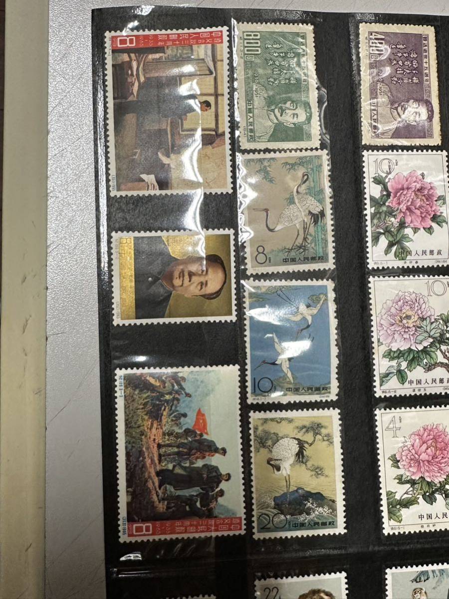 【大量】未使用 中国切手 中国人民郵政 たくさんおまとめ(45枚）コレクター放出品 _画像8