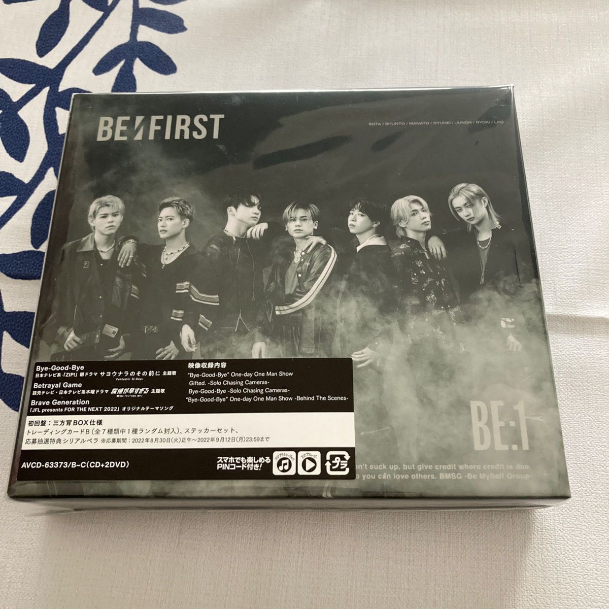 BE:FIRST ビーファースト BE:1 アルバム 初回盤 三方背BOX仕様 ステッカーセット CD DVD