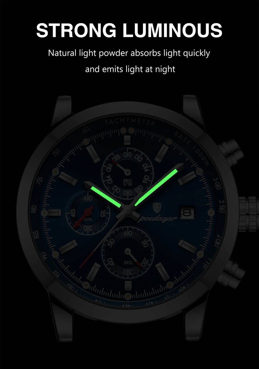Poedagar メンズ クオーツ 腕時計 高品質 ミリタリー ウォッチ カジュアル スポーツ クロノグラフ レザー 時計 シルバー × ブラック_画像5
