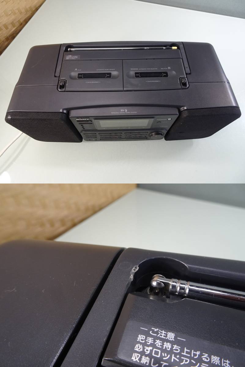 SONY/ Sony CD магнитола ZS-5 CDOK кассета дефект снятие деталей утиль 