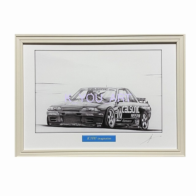  Nissan NISSAN Skyline R32 Calsonic GT-R[ pencil sketch ] famous car old car illustration A4 size amount attaching autographed 