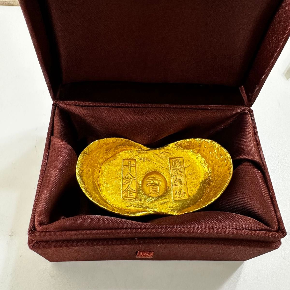 古銭 古金錠 「寶 十分金 康熙年造」 金運アップ|Yahoo!フリマ 古銭 古金錠 「寶 十分金 康熙年造」 金運アップ|Yahoo!フリマ