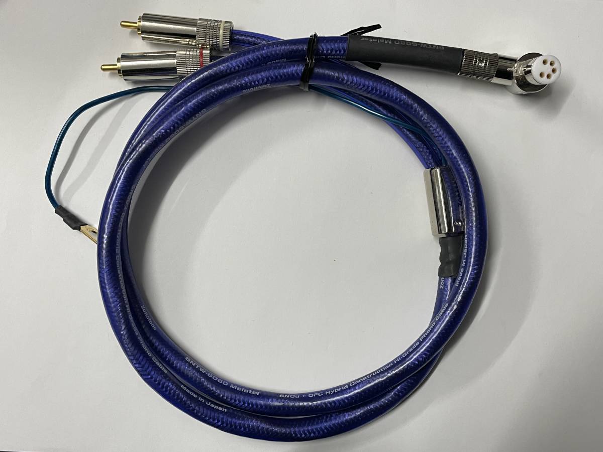 5508円 米国製ビンテージ2芯撚り線シールドケーブル使用1m RCA 5508円 米国製ビンテージ2芯撚り線シールドケーブル使用1m RCA