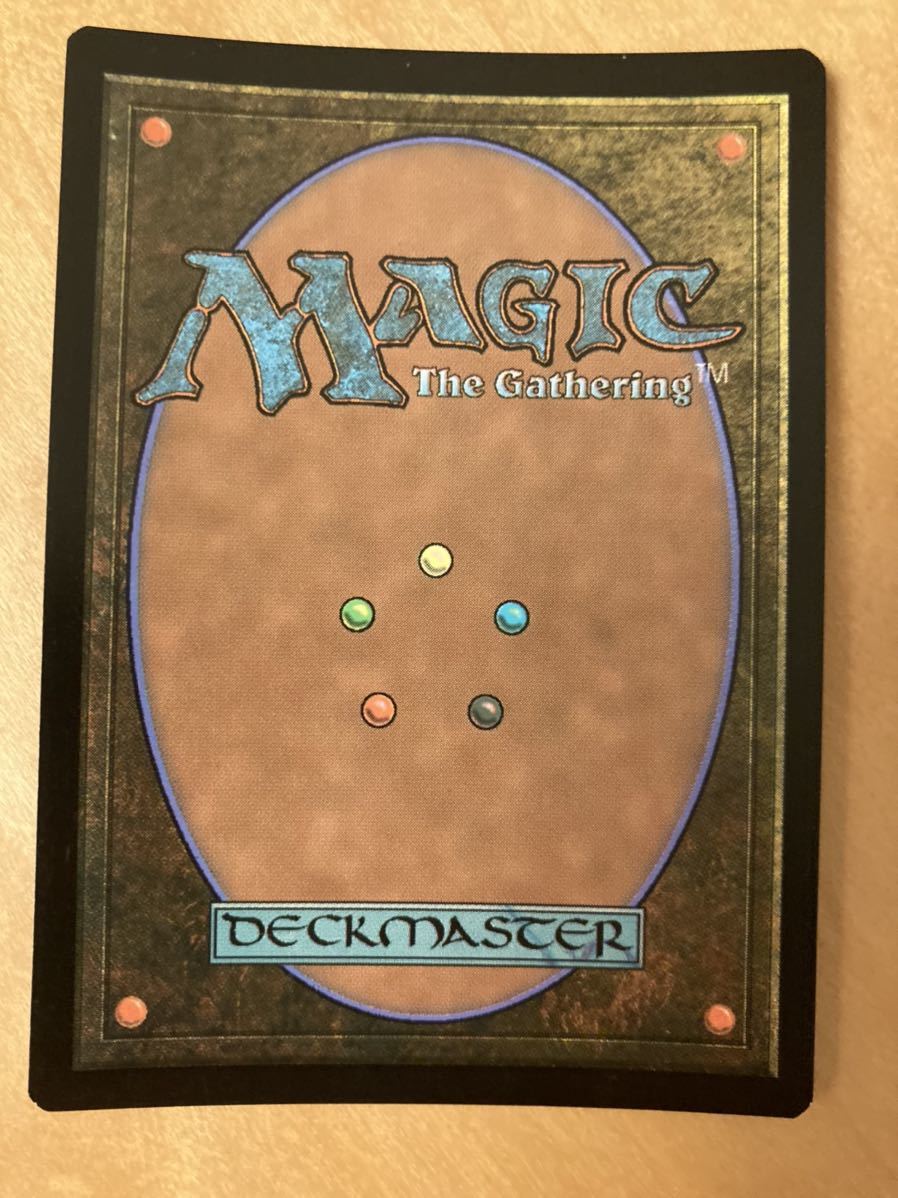 DBL レンと七番　英語 Foil 一枚 mtg 銀幕　ダブルフューチャー　フォイル_画像4