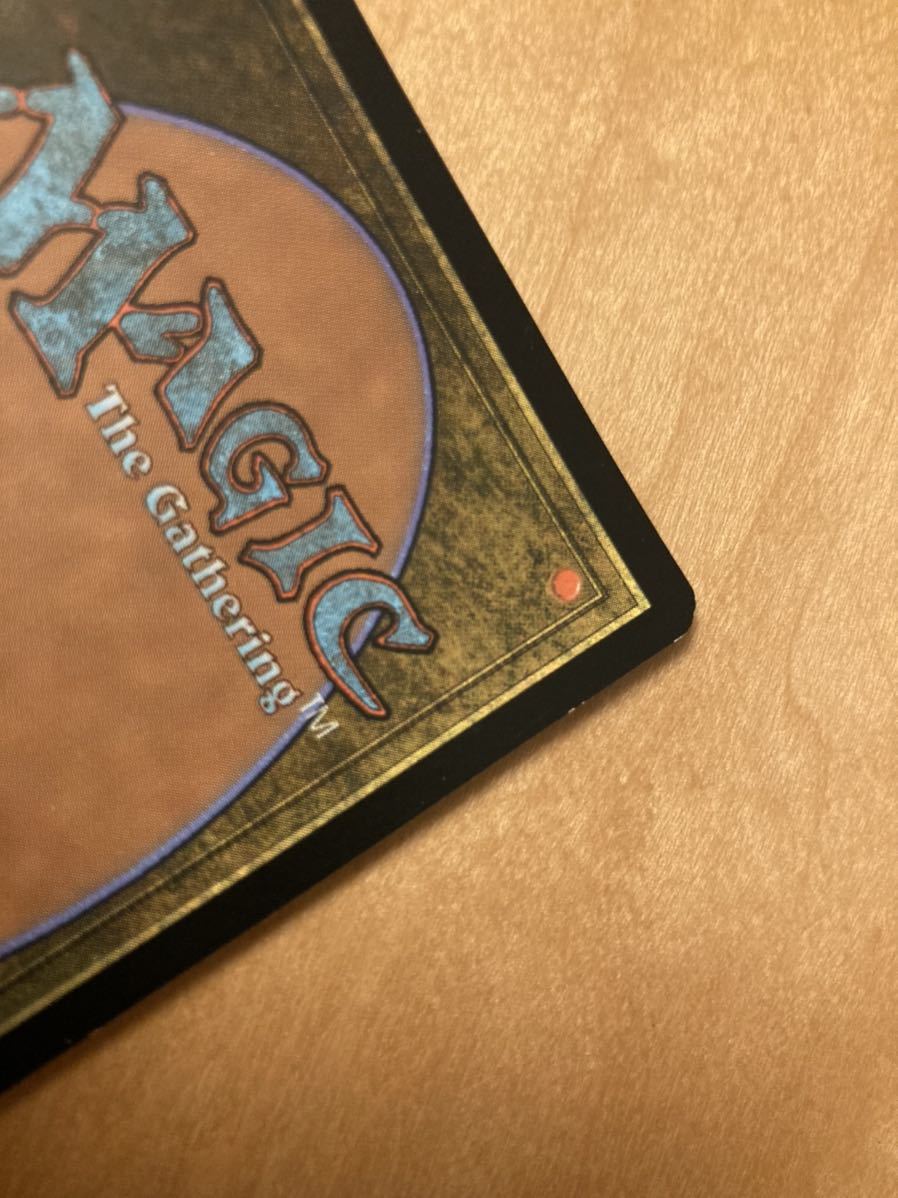 AVR 孔蹄のビビモス 日本語FOIL1枚 MTG 初版 マジックザ AVR 孔蹄のビビモス 日本語FOIL1枚 MTG 初版 マジックザ