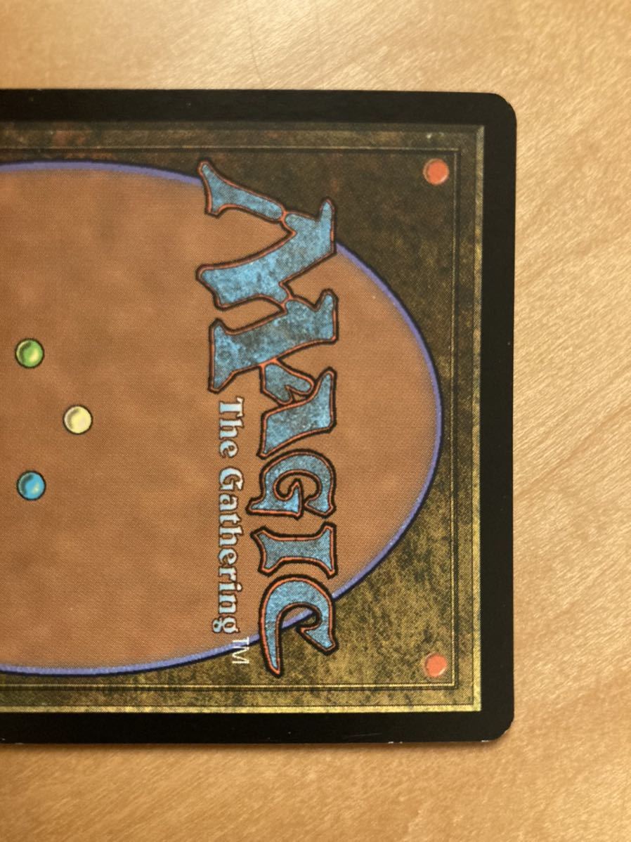AVR 孔蹄のビビモス 日本語FOIL1枚 MTG 初版 マジックザ AVR 孔蹄のビビモス 日本語FOIL1枚 MTG 初版 マジックザ
