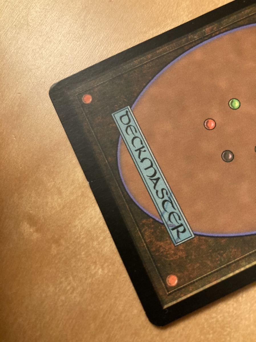 AVR 孔蹄のビビモス 日本語FOIL1枚 MTG 初版 マジックザ AVR 孔蹄のビビモス 日本語FOIL1枚 MTG 初版 マジックザ