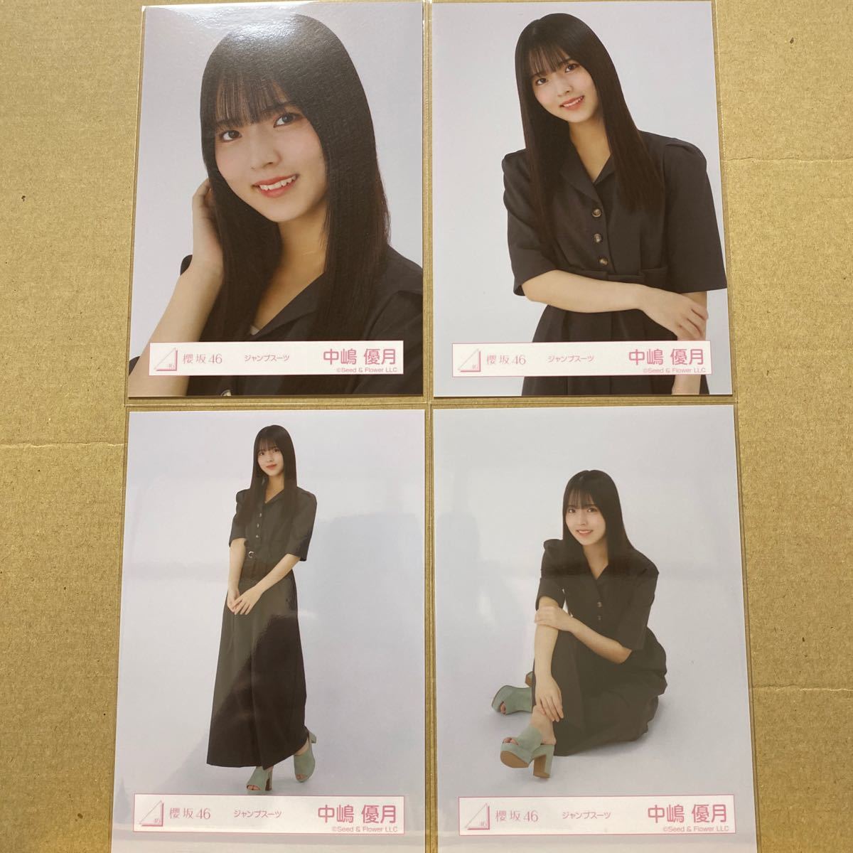 櫻坂46 ジャンプスーツ 生写真 中嶋優月 4種コンプ(乃木坂46 櫻坂46 ジャンプスーツ 生写真 中嶋優月 4種コンプ(乃木坂46