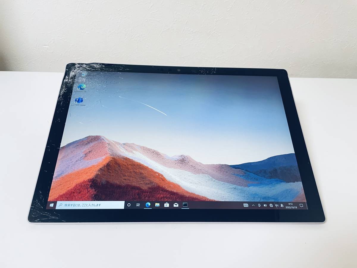ジャンク(画面割れ、他動作OK) Microsoft Surface Pro 7 Core i3 1005G1 1.2GHz 4GB 128GB
