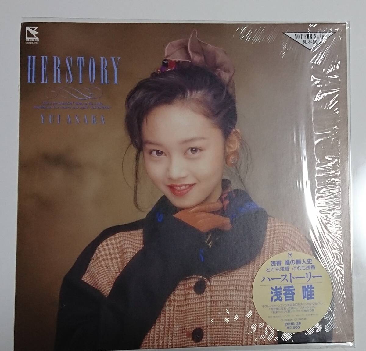 試聴済み美盤●浅香唯 HERSTORY 見本盤 ハーストーリー LP レコード 丸帯あり スケバン刑事 _画像1