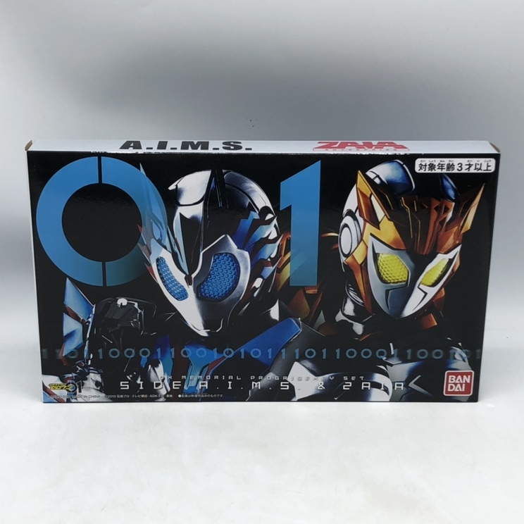 未開封新品 メモリアルプログライズキー 特撮|仮面ライダー 未開封新品 メモリアルプログライズキー 特撮|仮面ライダー