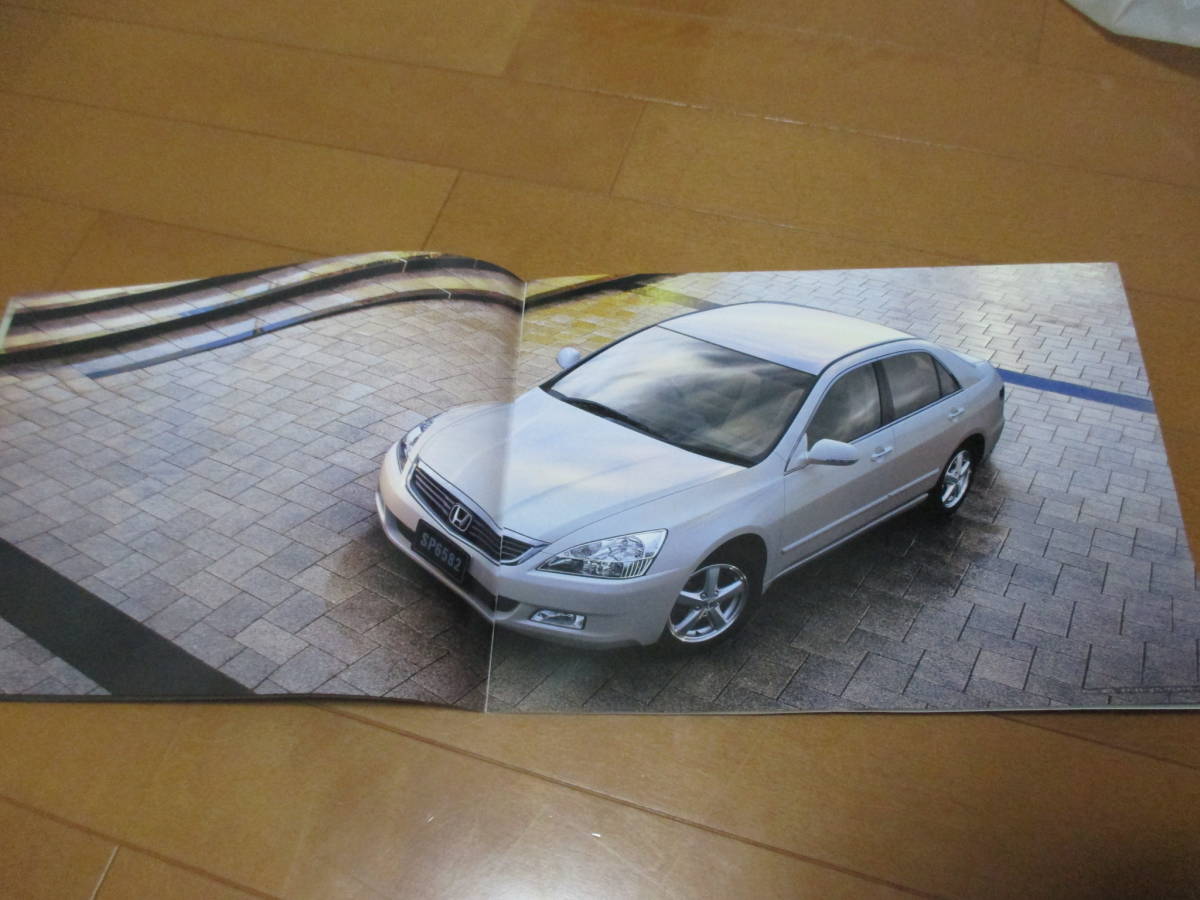 18795 каталог * Honda * Inspire *2003.6 выпуск *40 страница 