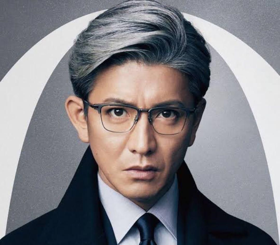 教場0 風間公親 木村拓哉着用 同型同色モデル 999 9 S-02T H 教場0 風間公親 木村拓哉着用 同型同色モデル 999 9 S-02T H