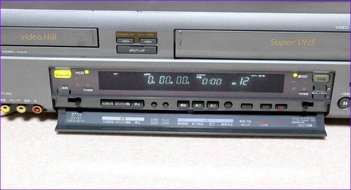 SONY Hi8/S-VHS Wデッキ 【 WV-ST1 】 CD版説保証付完動美品_画像2