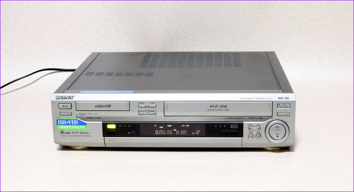 SONY Hi8/VHS Wデッキ 【 WV-H6 】 CD版説保証付完動美品_画像1