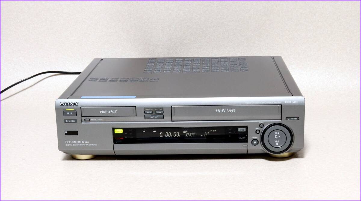 SONY Hi8/VHS Wデッキ 【 WV-H5 】 CD版説保証付完動美品_画像1