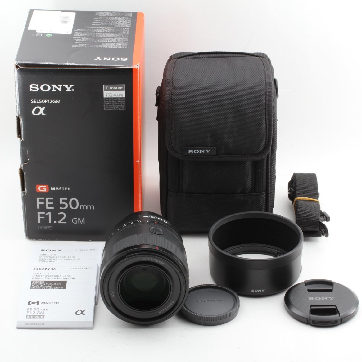 SONY Sony FE 50mm F1.2 GM G Master SEL50F12GM