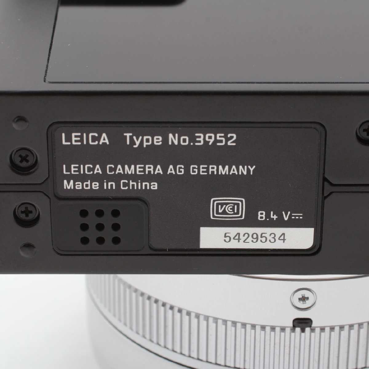 56546円 【ショット数977回】Leica ライカ D-LUX7 - ライカ 56546円 【ショット数977回】Leica ライカ D-LUX7 - ライカ