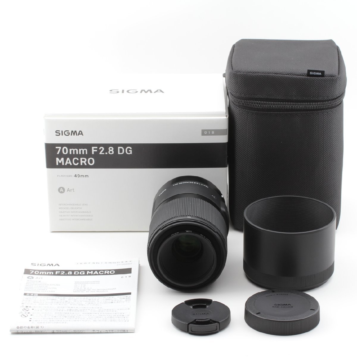 SIGMA シグマ 70mm F2.8 DG MACRO Art Canon EFマウント
