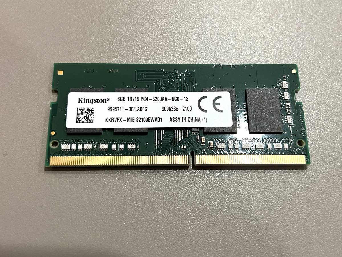 送料無料 Kingston キングストン ノートPC用増設メモリー 8GB 1枚 DDR4-3200 PC4-3200AA-SC0-12 9995711-008.A00G KKRVFX-MIE_画像1