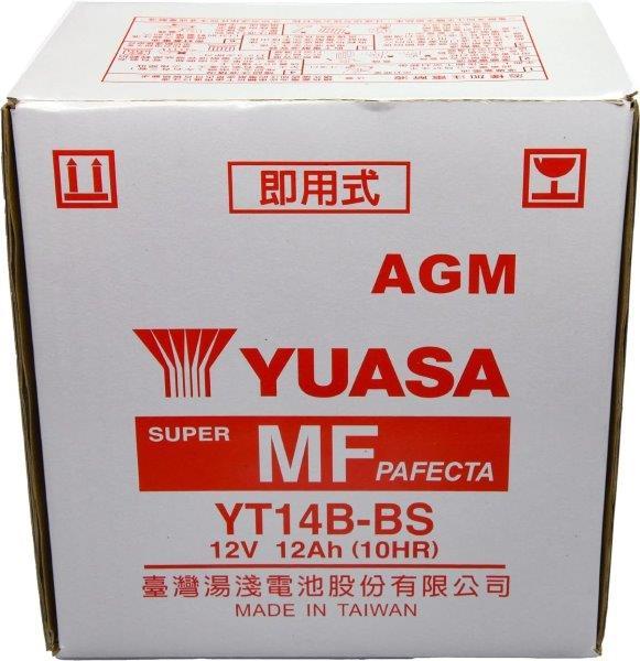 在庫有当日発送 TAIWAN YUASA 台湾ユアサ シールド型 バイク用バッテリー YT14B-BS_画像3