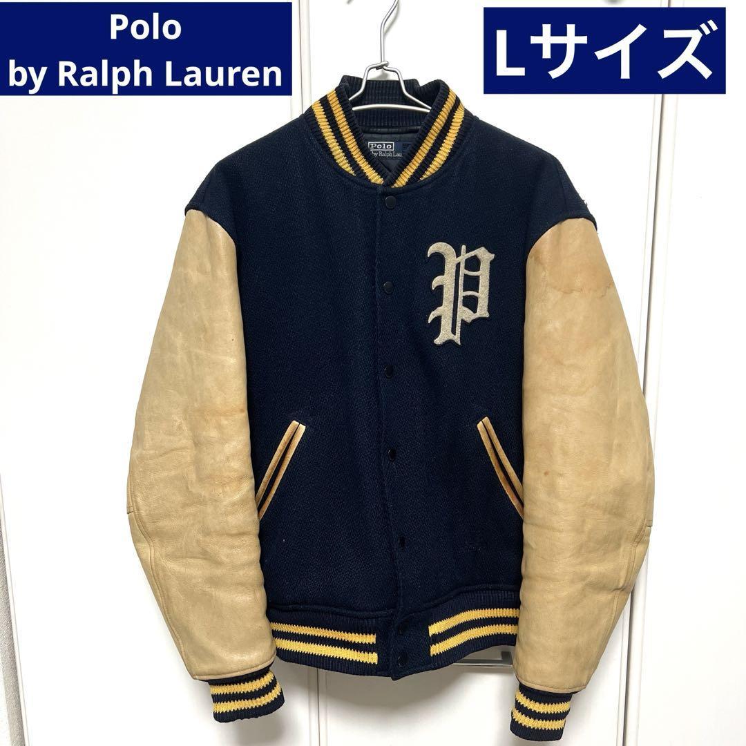 送料無料　POLO RALPH LAUREN 袖レザー スタジャン オールドイングリッシュ　レア　ジャケット