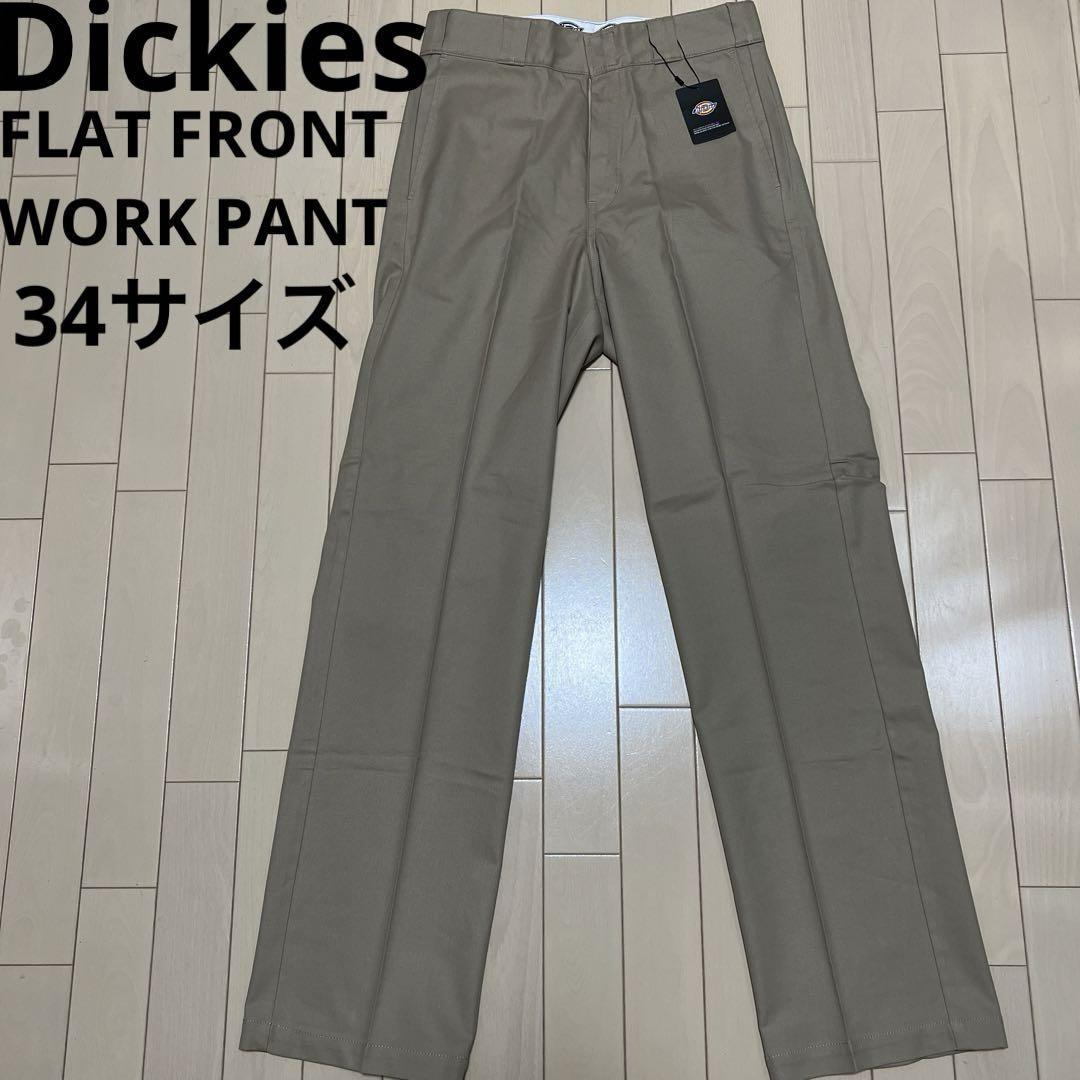 送料無料　新品未使用　Dickies FLAT FRONT WORK PANT 34サイズ　ワークパンツ　レギュラー_画像1