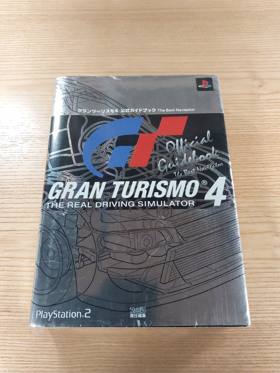 【E0206】送料無料 書籍 グランツーリスモ4 公式ガイドブック ( PS2 攻略本 GRAN TURISMO 空と鈴 )