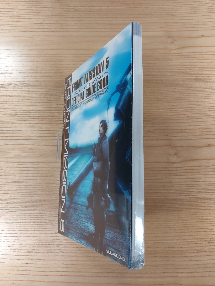 【E0393】送料無料 書籍 フロントミッション5 公式ガイドブック ( PS2 攻略本 FRONT MISSION 空と鈴 )