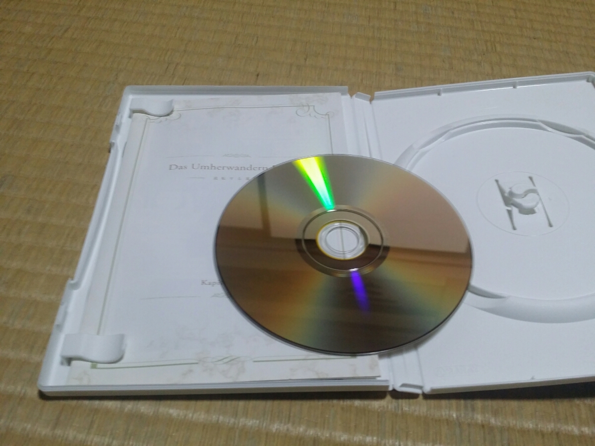 マイオトメ 7 舞乙HIME 【DVD】※1_画像4