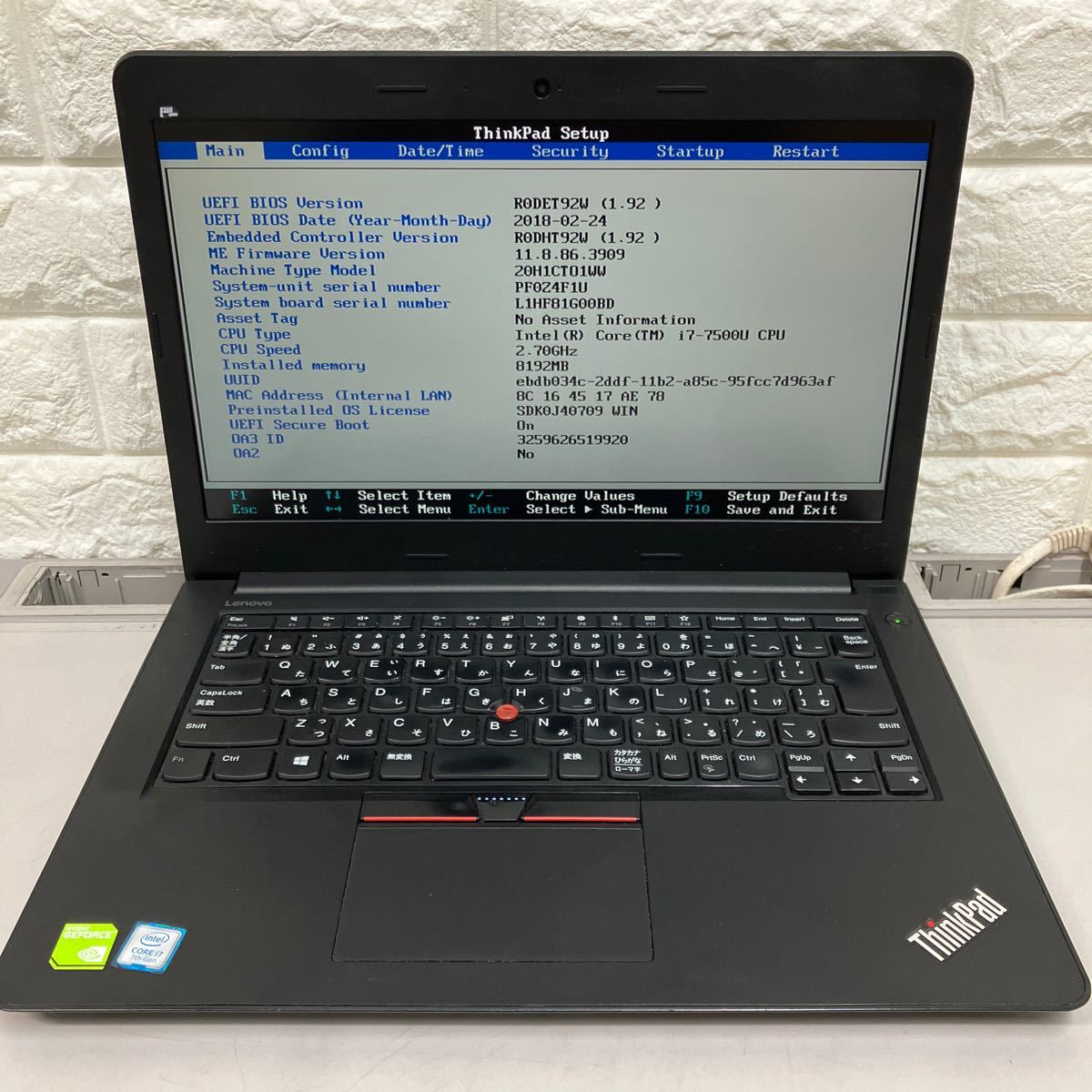 M164 Lenovo ThinkPad E470 Core i7 7500U 8GB_画像10