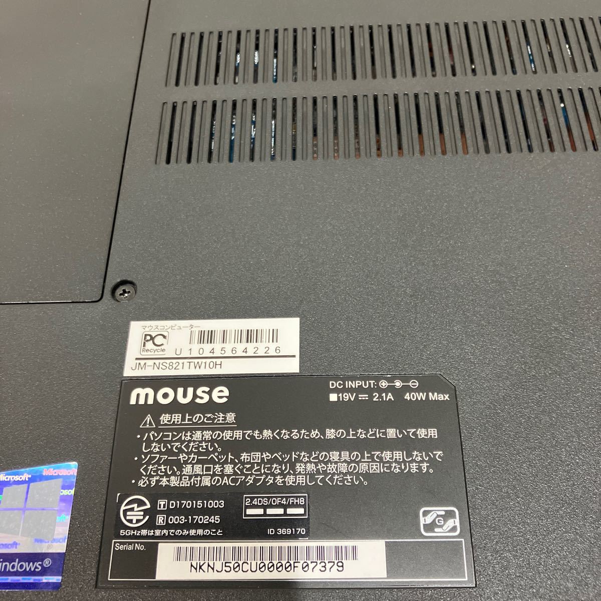 O145 mouse 40W Max core i3第10世代　　メモリ無し　通電不可　ジャンク_画像5