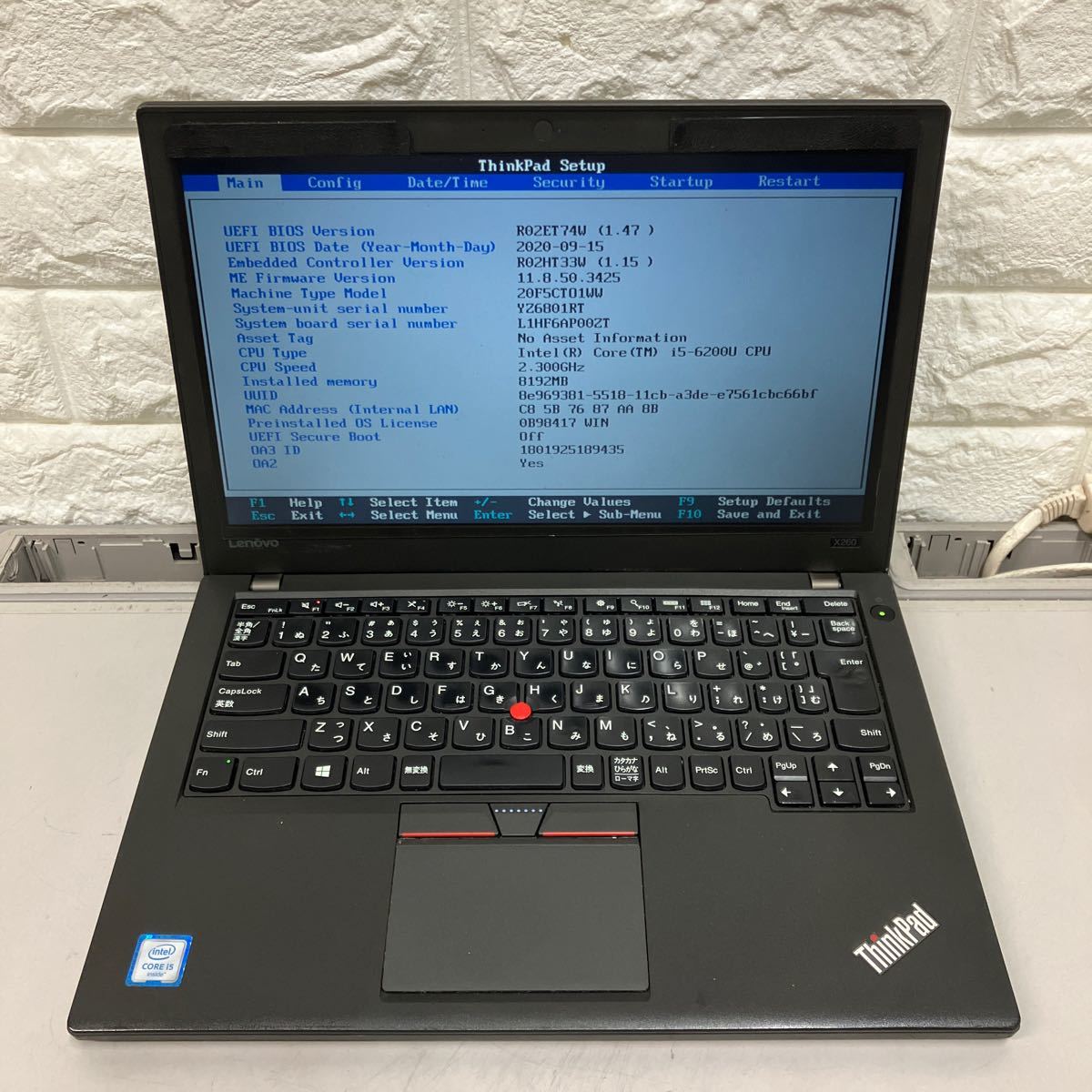 O171 Lenovo ThinkPad X260 Core i5 6200U メモリ8GB_画像8
