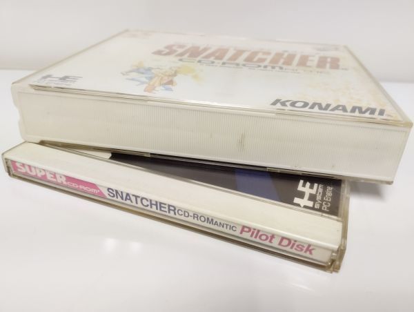 C/ PCエンジン CD-ROM2 ソフト SNATCHER サイバーパンク・アドベンチャー スナッチャー パイロット盤 2枚セット 欠品有 現状品 / NY-1446_画像4