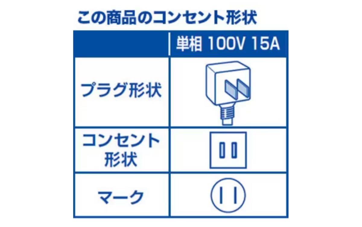 新品 エアコン Panasonic 上位機種 保証有 CS-GX223D エオリア 6畳 100V 空気清掃 自動掃除 ナノイー スマホ連携_画像4