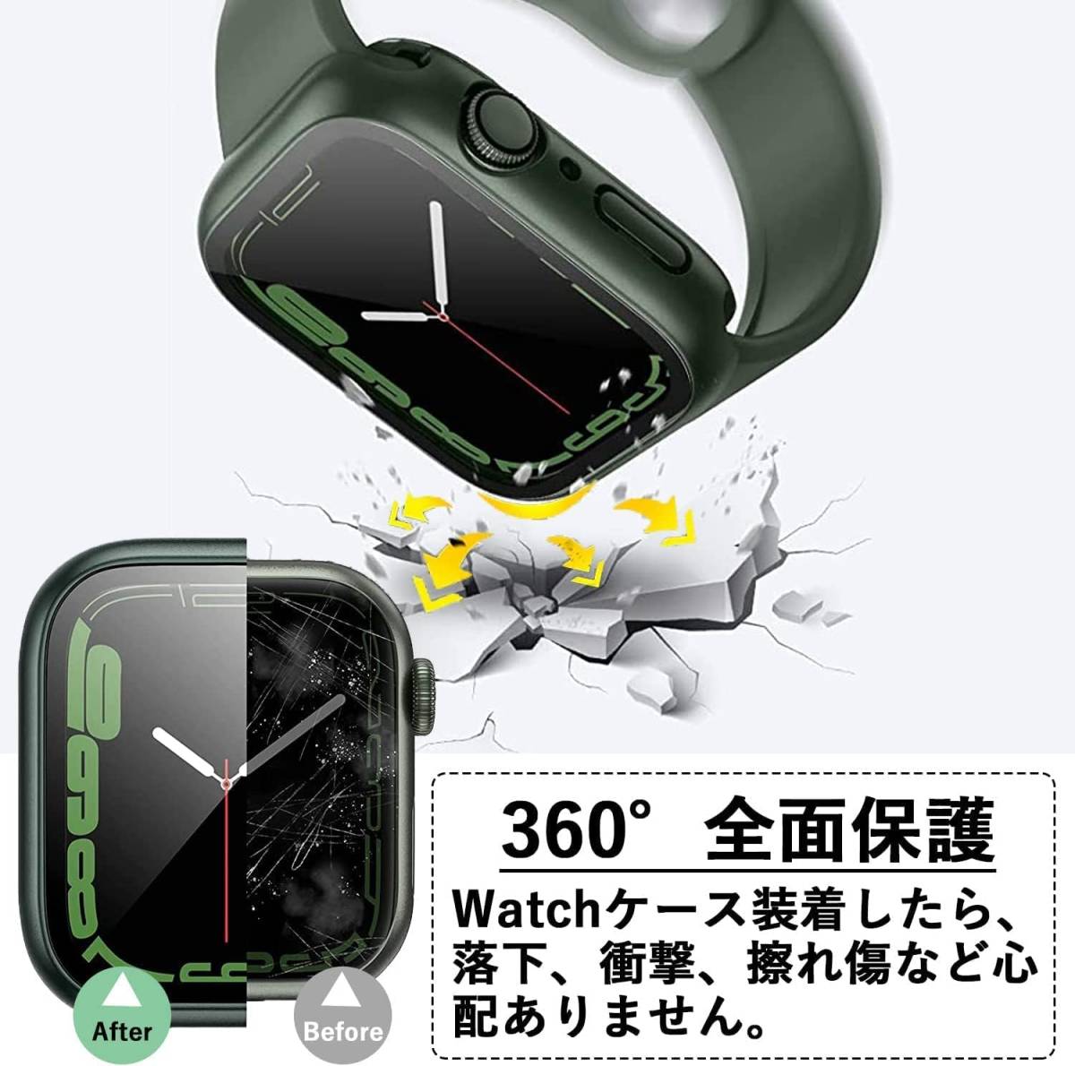 チタンゴールド 49mm 【2023強化版】AMAPC for Apple Watch ケース Apple Watch Ultra_画像2