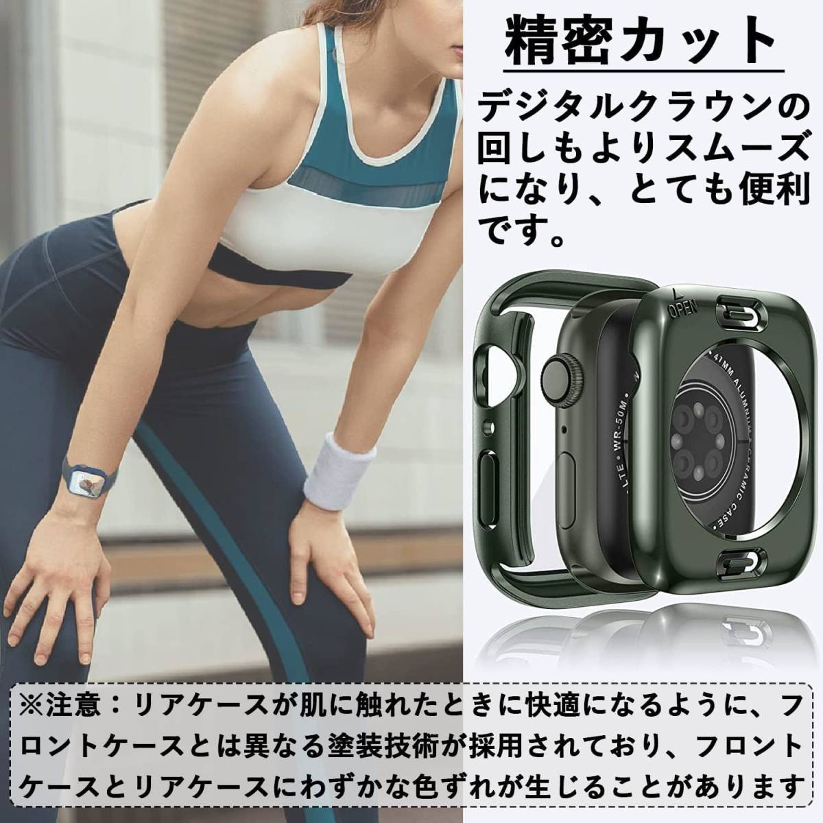 チタンゴールド 49mm 【2023強化版】AMAPC for Apple Watch ケース Apple Watch Ultra_画像4