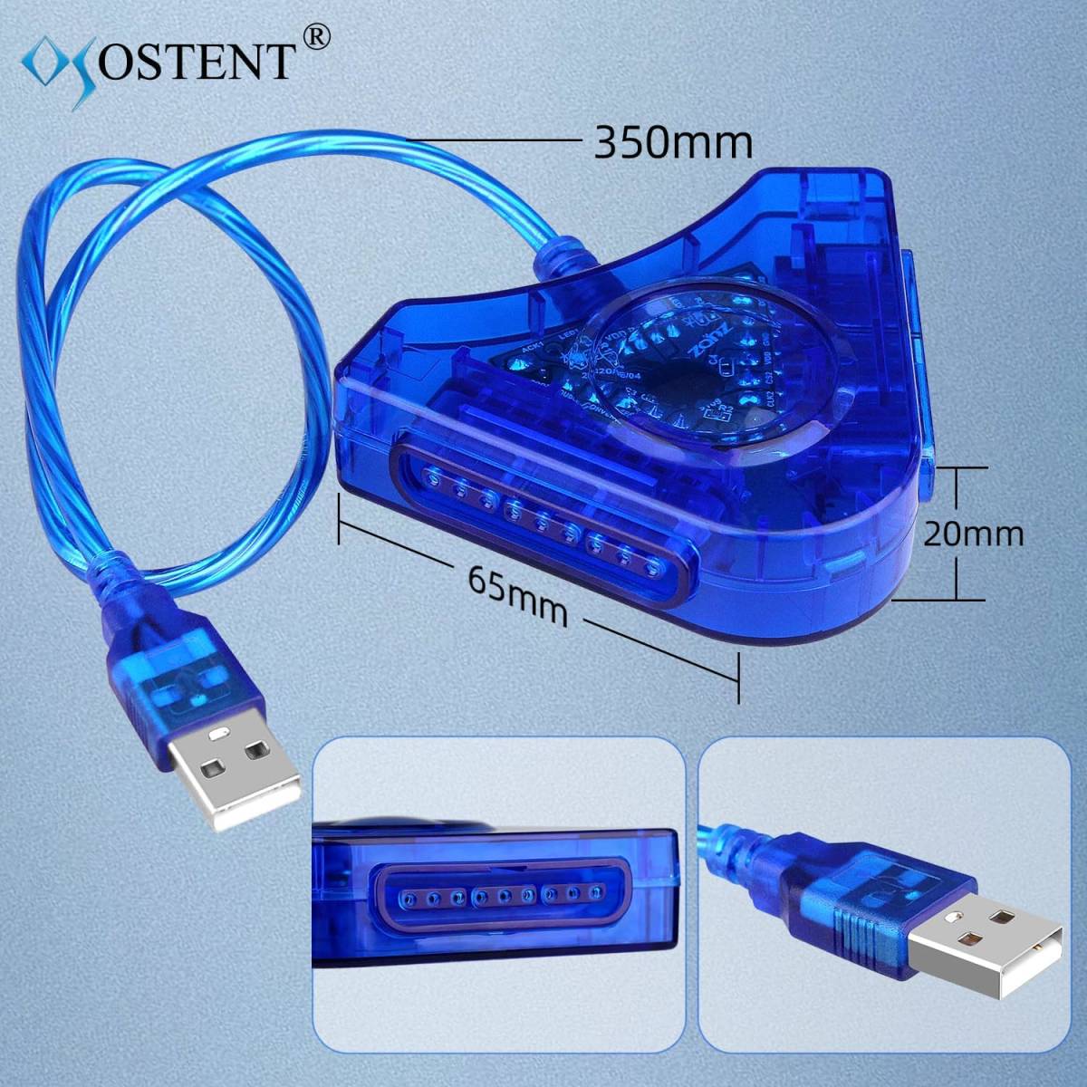 OSTENT コンバーターケーブル PS1 PS2 to PC ラップトップ USB コントローラー アダプターコンバーター PS_画像2