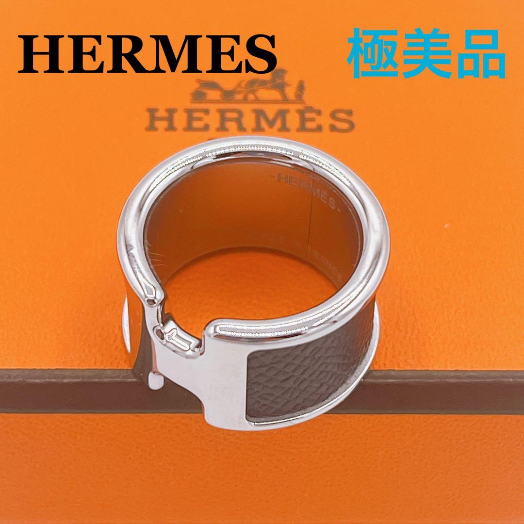  превосходный товар Hermes HERMESo лампа S кольцо кольцо pillow имеется кольцо 13