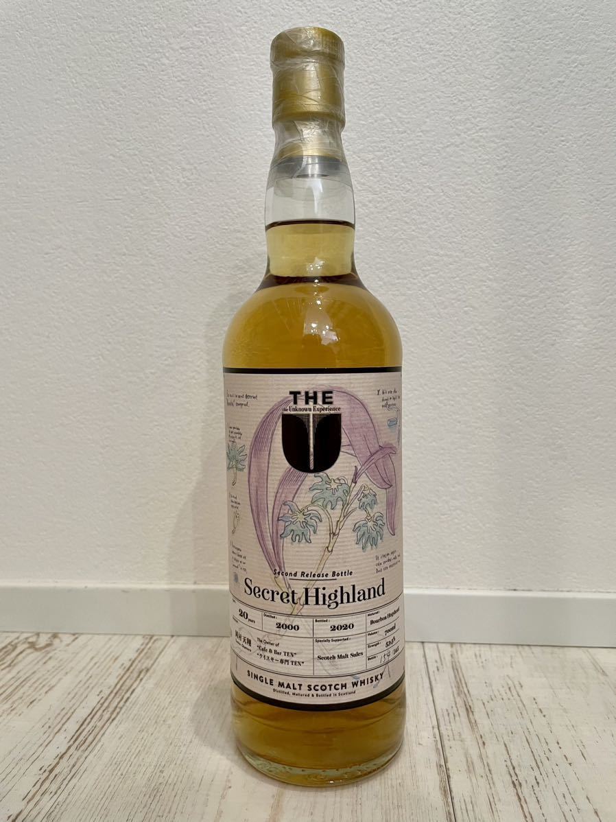 送料無料 THE U 第2弾 シークレットハイランド 20年 2000 クライヌリッシュ 新品700ml 53.5% 岡村天翔 TEN SECRET HIGHLAND 20YO CLYNELISH_画像1